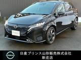 日産 ノートオーラ 1200cc 1.2 G メーカーナビ/BOSEシステム