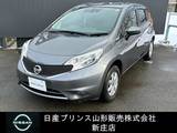 日産 ノート 1200cc 1.2 X FOUR Vセレクション プラスセーフティ 4WD 4WDノート/純正ナビ