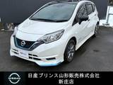 日産 ノート 1200cc 1.2 e-POWER X ブラックアロー アラウンドビューM/純正ナビ