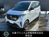 日産 サクラ X 社用車UP/アラビューM