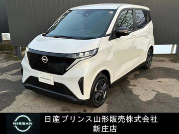 X 社用車UP/アラビューM