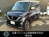 日産 ルークス 660cc 660 ハイウェイスターGターボ プロパイロット エディション 4WD 純正ナビ/アラビューM