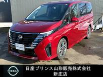 日産 セレナ 1400cc 1.4 e-POWER ハイウェイスターV プロパイロット/日産コネクトナビ