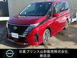 日産 セレナ 1400cc 1.4 e-POWER ハイウェイスターV プロパイロット/日産コネクトナビ