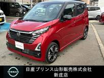 日産 デイズ 660cc 660 ハイウェイスターGターボ プロパイロット エディション 4WD ドライブレコーダー/プロパイロット