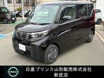 日産 ルークス 660cc 660 X 社用車UP/ドライブレコーダー