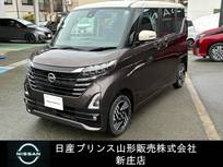 日産 ルークス 660cc 660 ハイウェイスターX 4WD 社用車UP/ハンドルヒーター/シートヒーター