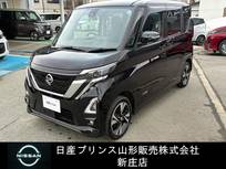 日産 ルークス 660cc 660 ハイウェイスターGターボ プロパイロット エディション 4WD