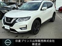 日産 エクストレイル 2000cc 2.0 20S Vセレクション 2列車 4WD プロパイロット/ドライブレコーダー