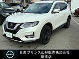 日産 エクストレイル 2000cc 2.0 20S Vセレクション 2列車 4WD プロパイロット/ドライブレコーダー