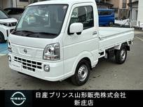 日産 NT100クリッパー 660cc 660 GX 4WD 社用車UP/マニュアル車