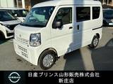 日産 NV100クリッパー 660cc 660 DX ハイルーフ 4WD 社用車UP/ドライブレコーダー