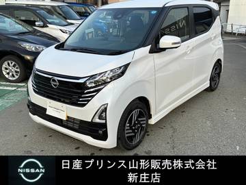 660 ハイウェイスターX 社用車UP/ドライブレコーダー