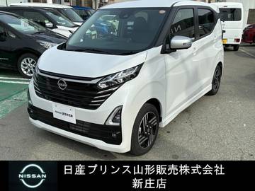 660 ハイウェイスターX アーバンクロム 社用車UP/日産純正ナビ