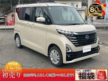 660 ハイウェイスターX 4WD