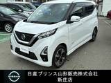 日産 デイズ 660cc 660 ハイウェイスターGターボ プロパイロット エディション 4WD エンジンスターター/プロパイロット