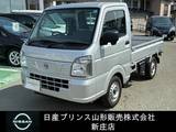 日産 クリッパートラック 660cc 660 DX 4WD 社用車UP/CD・ラジオチューナー