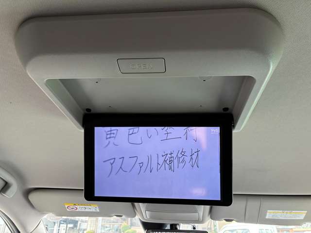 複数画像26