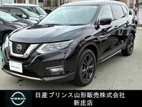日産 エクストレイル 2000cc 2.0 20Xi Vセレクション 2列車 4WD エンジンスターター/後席モニター