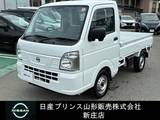 日産 クリッパートラック 660cc 660 DX セーフティパッケージ 4WD 社用車UP/CD・ラジオチューナー