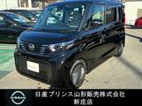 日産 ルークス 660cc 660 X 社用車UP/アラウンドビューモニター