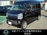 日産 NV100クリッパーリオ 660cc 660 E ハイルーフ 4WD イチオシ車/シートヒーター