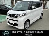 日産 ルークス 660cc 660 X 4WD 社外ナビ/アラウンドビューモニター