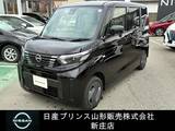 日産 ルークス 660cc 660 S 4WD 社用車UP/ドライブレコーダー
