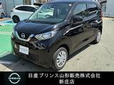 日産 デイズ 660cc B レンタカーアップ/バックカメラ