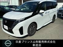 日産 セレナ 1400cc 1.4 e-POWER ハイウェイスターV 日産コネクトナビ/プロパイロット