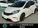 日産 ノート 1200cc 1.2 NISMO エンジンスターター/ETC