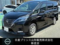 日産 セレナ 2000cc 2.0 ハイウェイスター V 4WD プロパイロット/アラウンドビューモニター