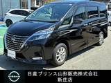 日産 セレナ 2000cc 2.0 ハイウェイスター V 4WD プロパイロット/アラウンドビューモニター