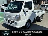 日産 クリッパートラック 660cc 660 GX 4WD イチオシ車/障害物センサー