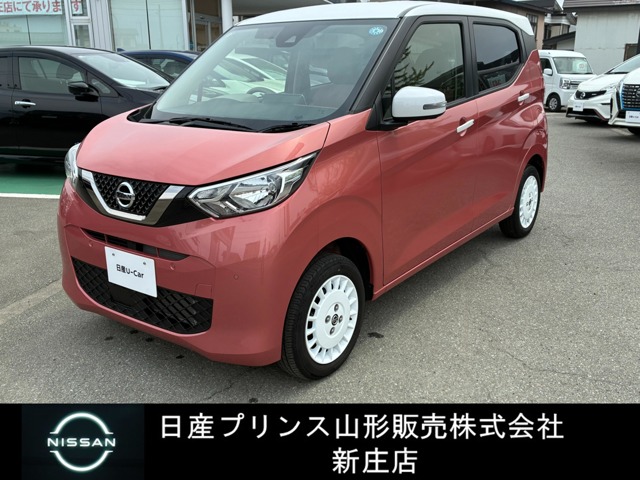 複数画像1