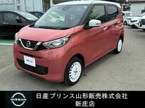 日産 デイズ 660cc 660 ボレロ 4WD ドライブレコーダー/アラウンドビューモニ