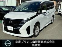 日産 セレナ 2000cc 2.0 ハイウェイスターV 4WD プロパイロット/アラウンドビューモニター