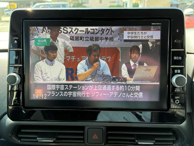 複数画像13