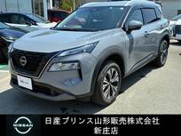 日産 エクストレイル 1500cc 1.5 X e-4ORCE 4WD プロパイロット/日産コネクトナビ