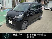 日産 デイズ 650cc B 社用車UP/バックカメラ