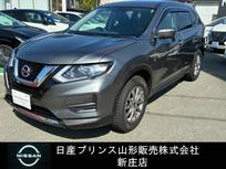 日産 エクストレイル 2000cc 2.0 20X 2列車 4WD 日産純正ナビ/バックカメラ