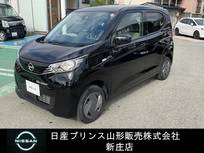 日産 デイズ 660cc B 4WD 社用車UP/ドライブレコーダー