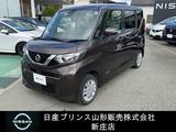 日産 ルークス 660cc 660 X 4WD ドライブレコーダー/日産純正ナビ