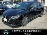 日産 ノート 1200cc 1.2 X プロパイロット/日産コネクトナビ