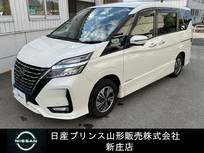 日産 セレナ 1200cc 1.2 e-POWER ハイウェイスター V プロパイロット/後席モニター