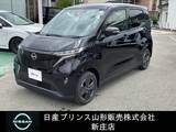 日産 サクラ X 社用車UP/ディスプレイオーディオ