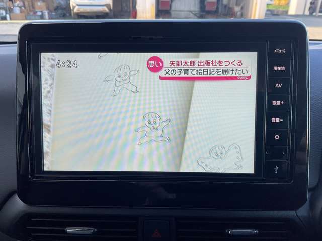複数画像6