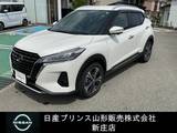 日産 キックス 1200cc 1.2 X (e-POWER) 日産純正ナビ/アラウンドビューモニター
