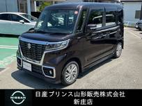 スズキ スペーシア 660cc 660 カスタム ハイブリッド GS 4WD アラウンドビューモニター/アイドリングス