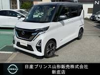 日産 ルークス 660cc 660 ハイウェイスターGターボ プロパイロット エディション 4WD エンジンスターター/プロパイロット